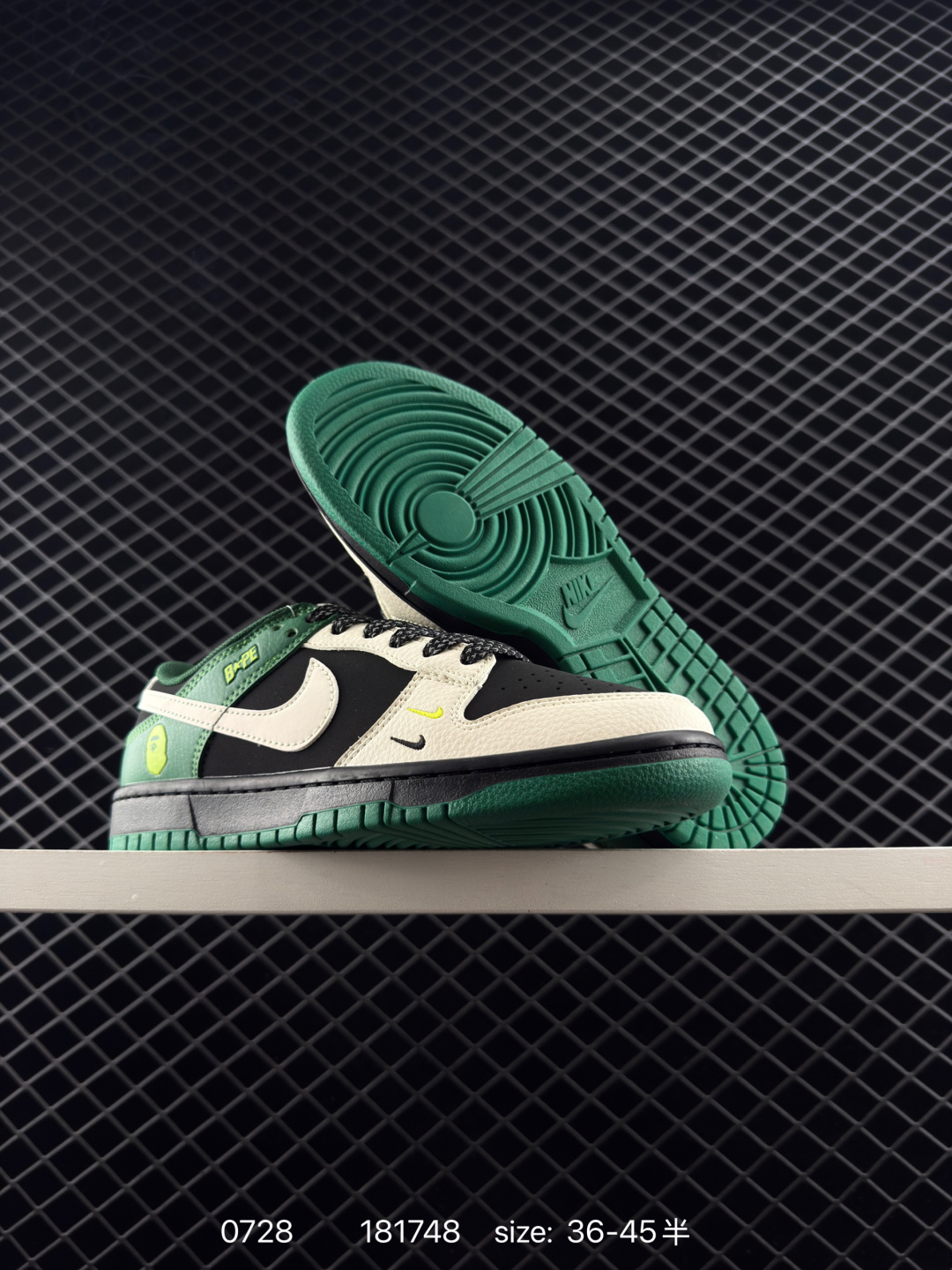 Nike Air Jordan 1 Low OG SP